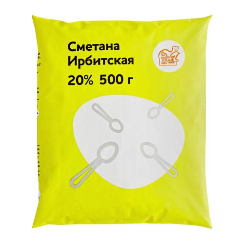 

Сметана Ирбитская 20% 500 г