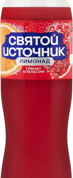 Лимонад Святой Источник Гранат и апельсин 1 л