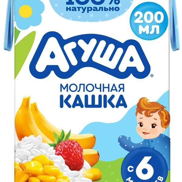 Каша молочная рисово-кукурузная 