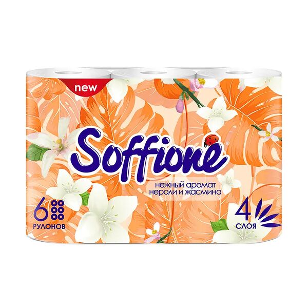 Туалетная бумага 