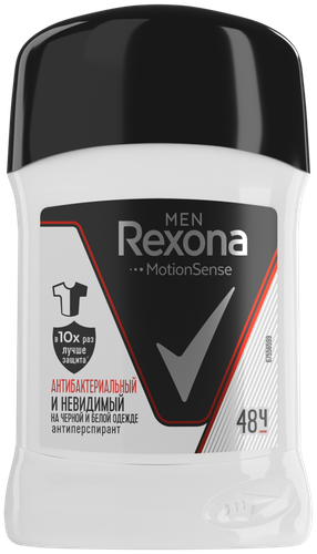 

Антиперспирант-стик мужской Рексона Men Антибактериальный Невидимый на черном и белом 50 мл