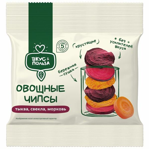 Чипсы Вкус и Польза Микс овощные 25 г