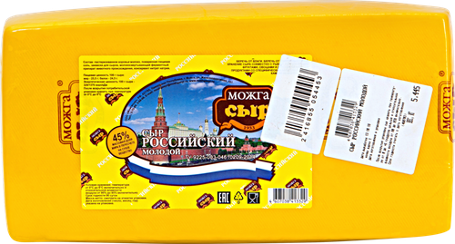 

Сыр Можгасыр Российский молодой 45% без змж вес