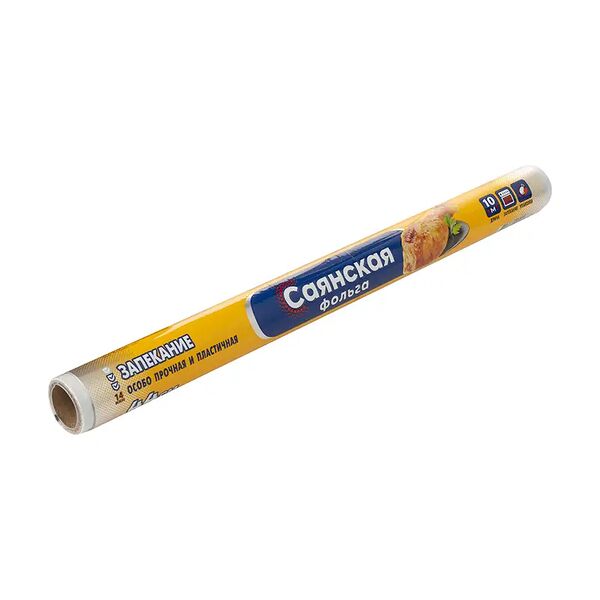 Алюминиевая фольга 