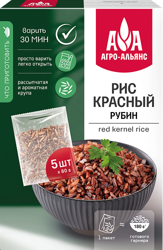 Рис Агро-Альянс Рубин краснозерный Экстра в пакетиках для варки, 5 шт