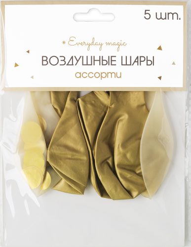Шары воздушные Пакетико ассорти микс с блестками Party 5 шт