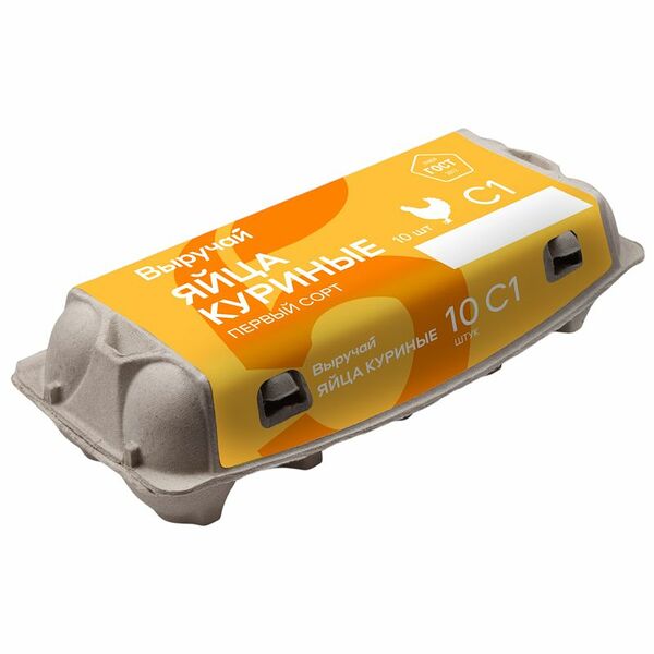 Яйца куриные Выручай С1 10 шт 650 г