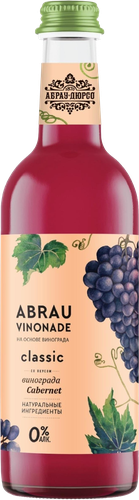 

Газированный напиток Абрау-Дюрсо Abrau Vinonade Винонад Каберне 375 мл