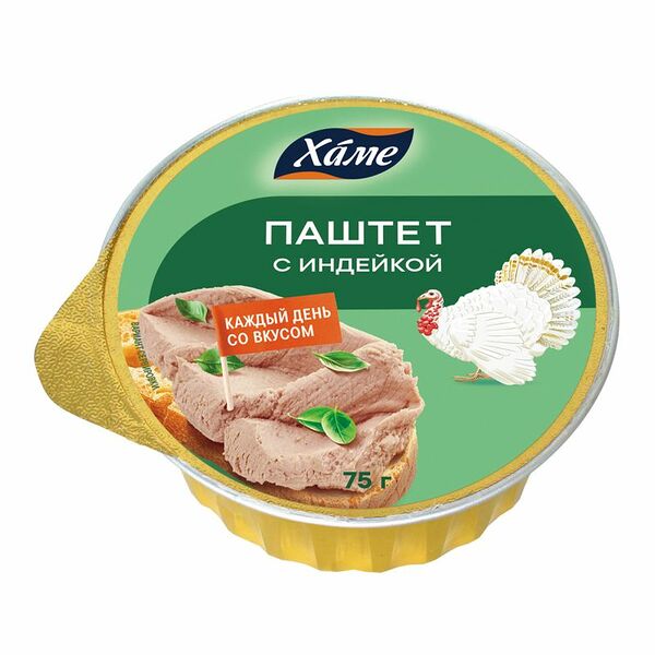 Паштет Hame деликатесный с индейкой 75 г