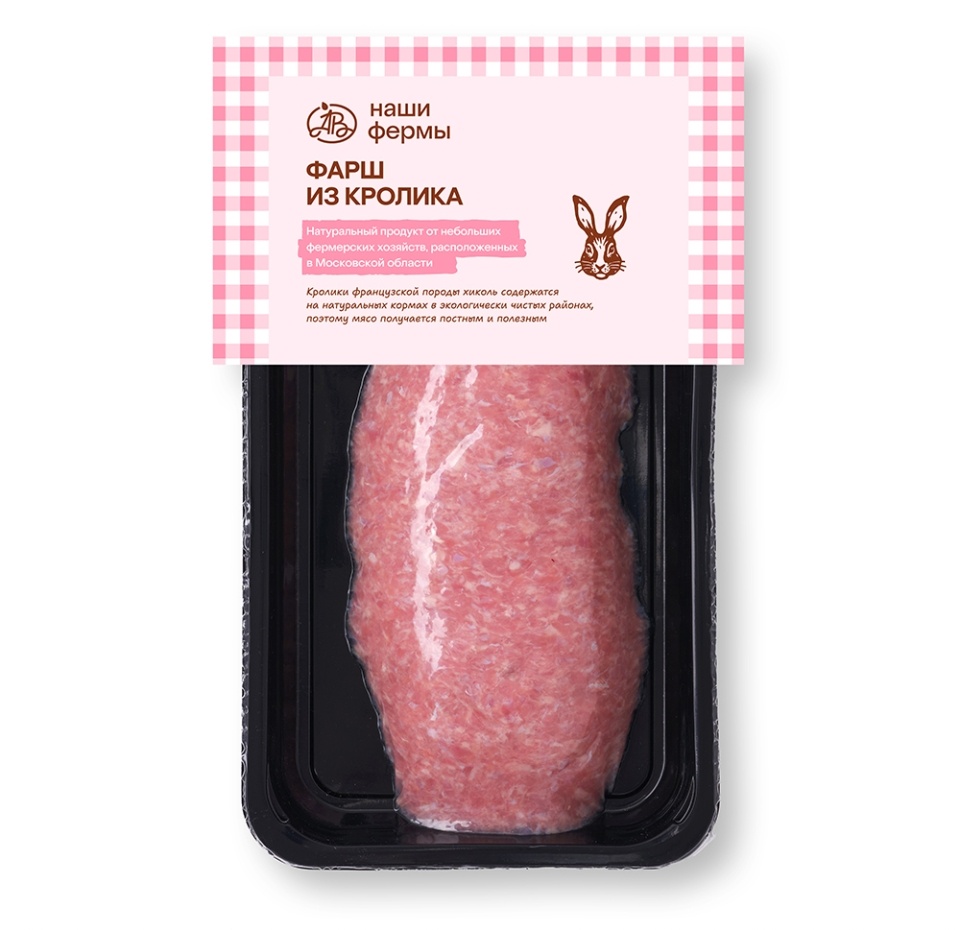 

Фарш из мяса кролика, «Наши фермы», 500 г, Россия