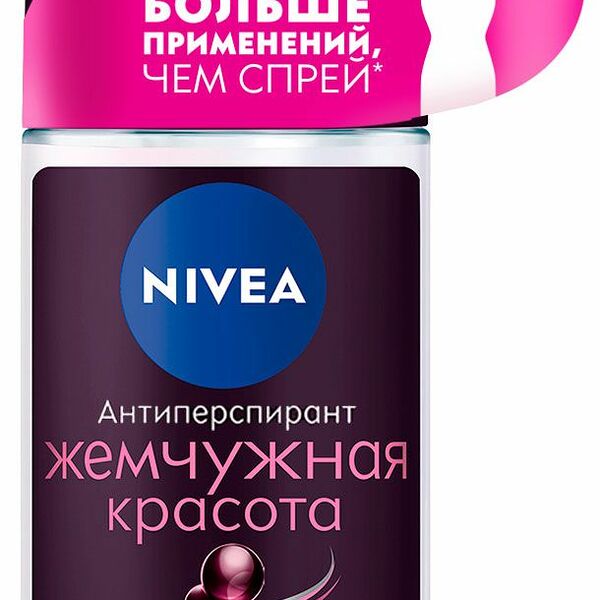 Антиперспирант шариковый Nivea Жемчужная Красота Premium Perfume 50 мл