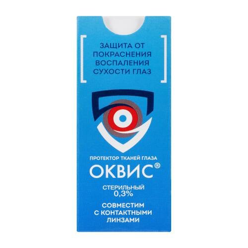 Оквис протектор тканей глаза 0.3% 5 г