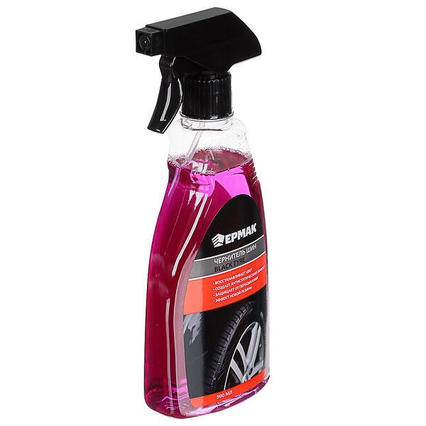 New galaxy чернитель шин, триггер 500 мл