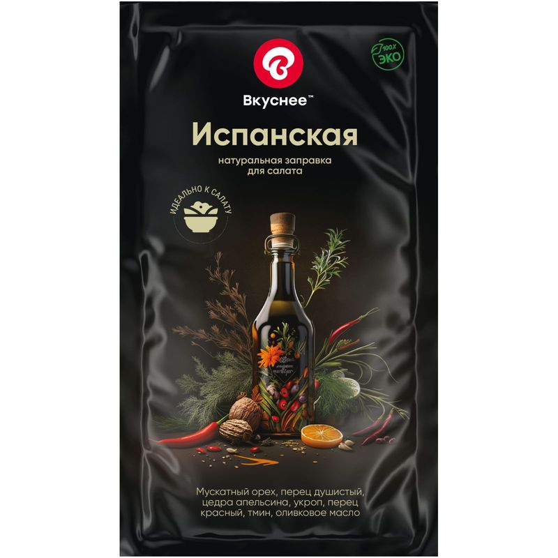 

Заправка Вкуснее Испанская 15 мл