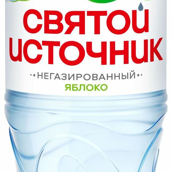 Вода питьевая Святой Источник со вкусом яблока негазированная 500 мл