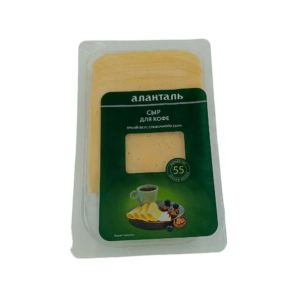 Сыр п/тв Аланталь №55 45% слайсы 125г