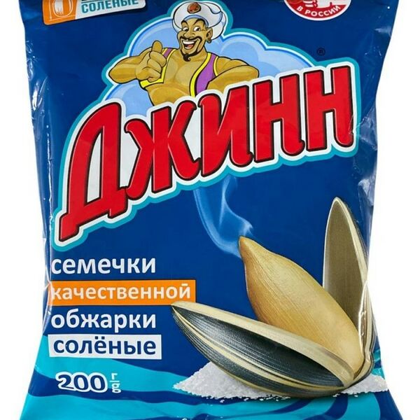 Семечки Джинн Солнечный Великан полосатые жареные с солью 200 г