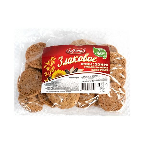 Печенье La'komo Злаковое с овсяными хлопьями и семенами подсолнечника 230г