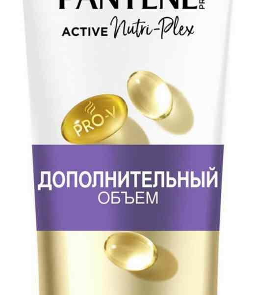 Бальзам-ополаскиватель Pantene Pro-V Дополнительный объем для тонких волос лишенных объема 275 мл