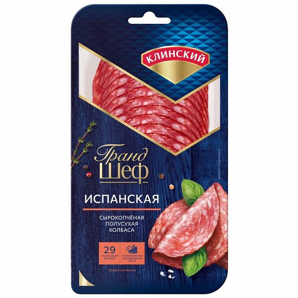 Колбаса Клинский Испанская сырокопченая полусухая 210 г