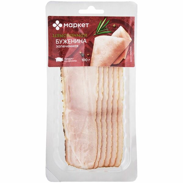 Буженина из свинины цельнокусковая запеченная Маркет 100 г