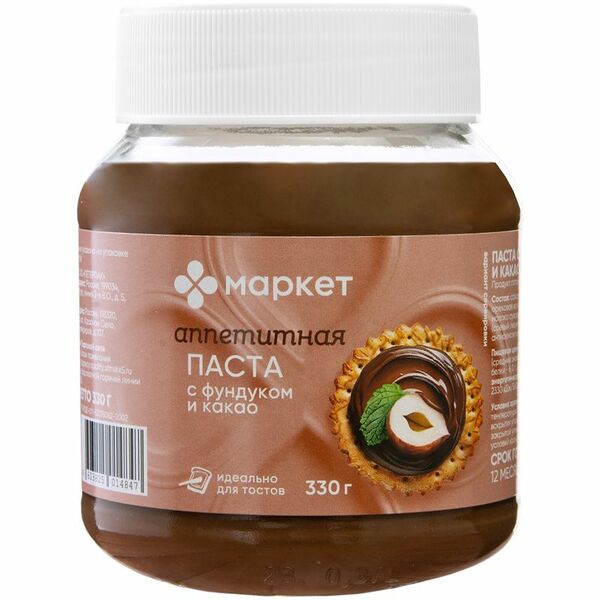 Паста Маркет с фундуком и какао 330 г