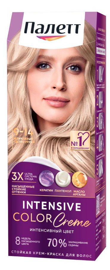 

Стойкая крем-краска для волос Палетт Интенсивный цвет 9-14 Жемчужный светло-русый, 110 мл