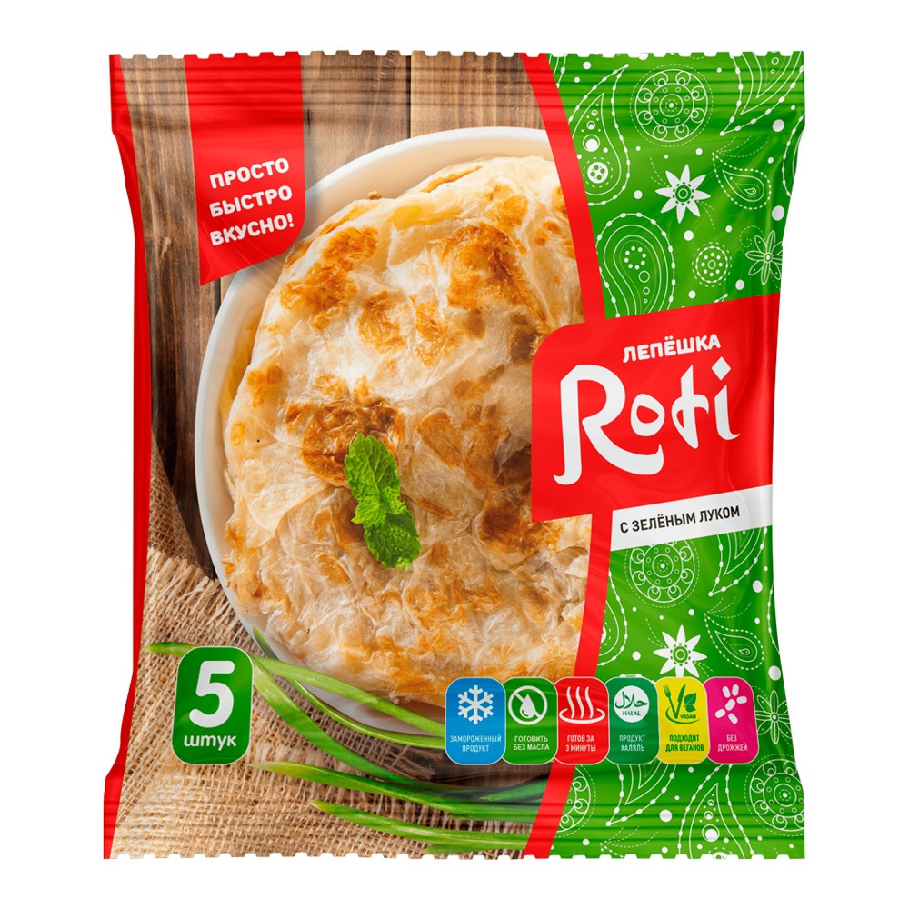 

Лепешки Roti с зеленым луком замороженные 450 г