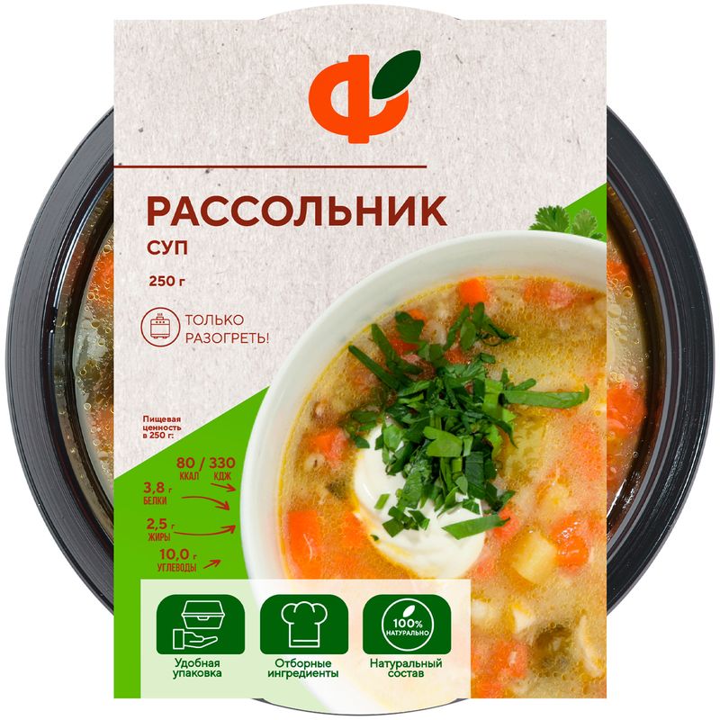 

Суп Фабрика здорового питания Рассольник 250 г