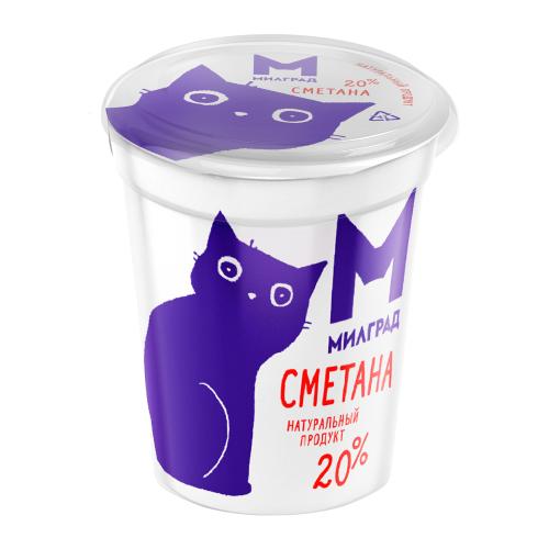

Сметана Милград 20% 300 г