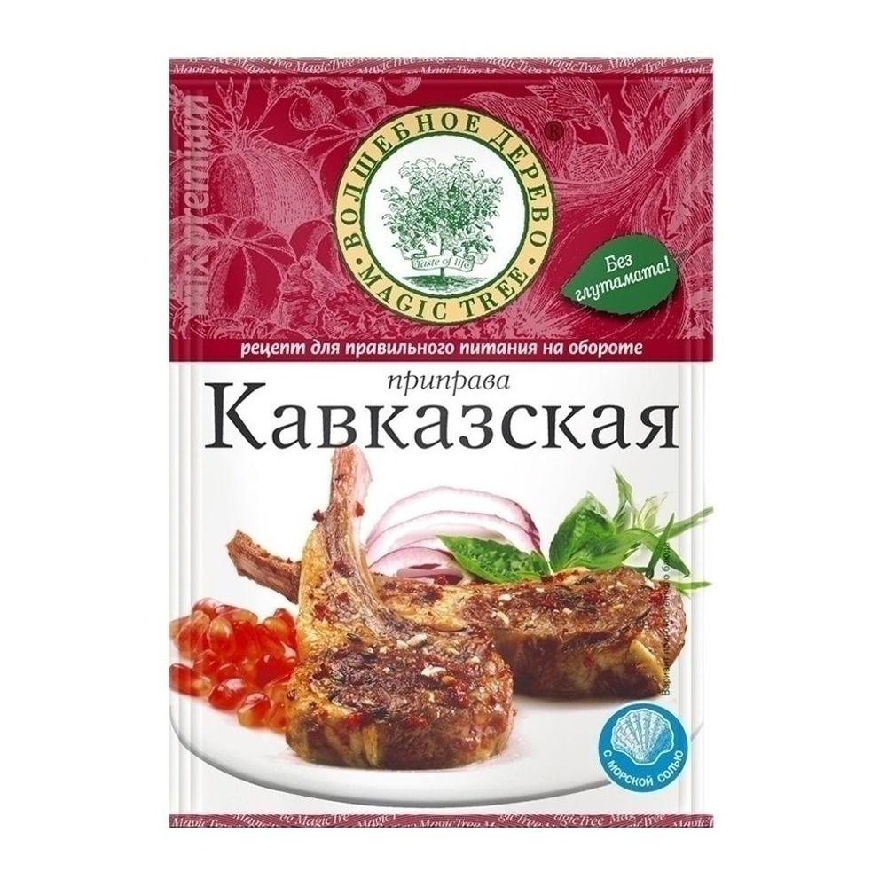 

Приправа Волшебное дерево Кавказская 30 г
