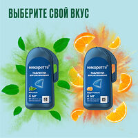 Изображение 14