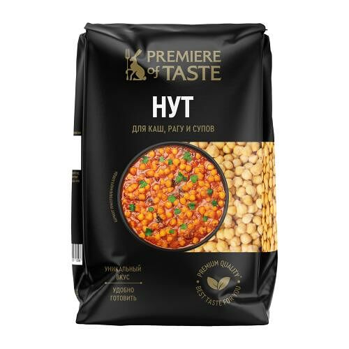 Нут Premiere Of Taste 450 г