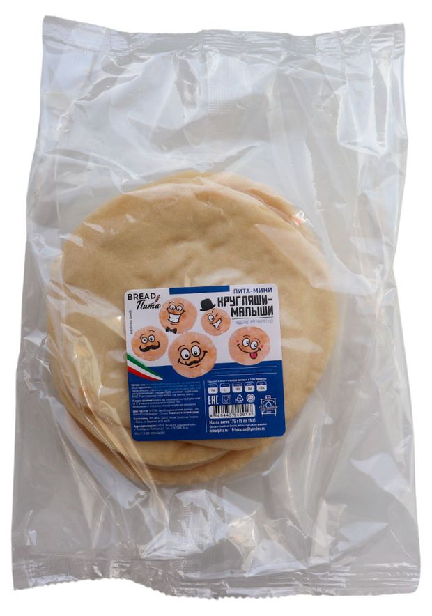

Лепешка Bread Пита пшеничная Пита-мини кругляши-малыши 5 шт 175 г