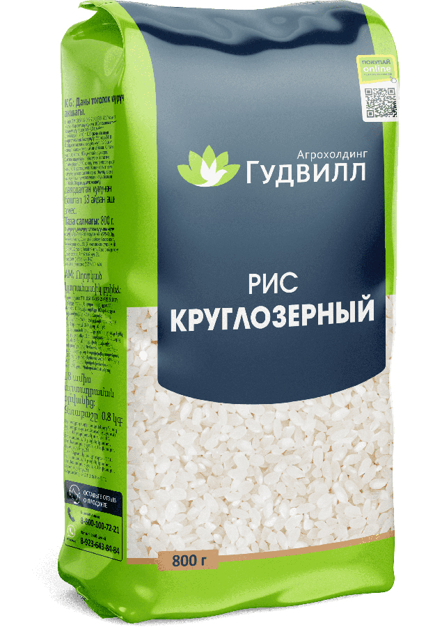 

Рис Гудвилл круглозерный 800 г