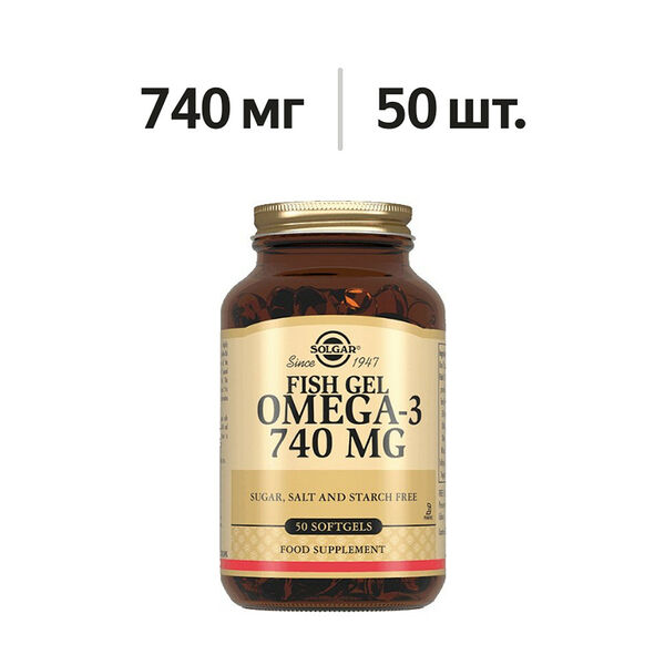 Solgar Fish gel Omega-3 капсулы 740 мг 50 шт