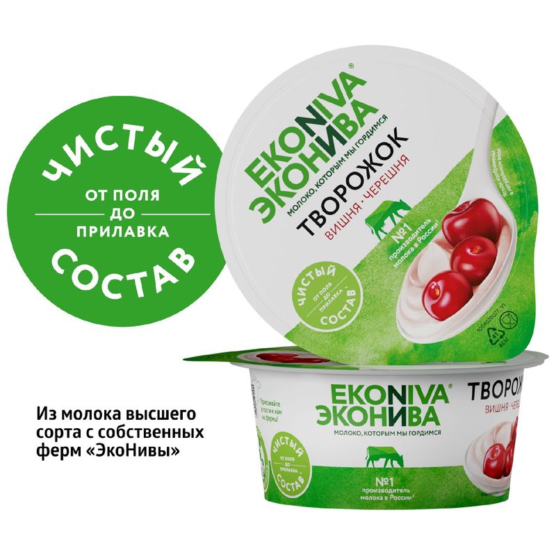 

Творожок ЭкоНива с вишней и черешней 5% 125 г