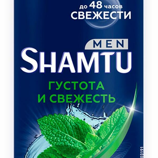 Шампунь Shamtu Men Густота и свежесть с экстрактом мелиссы 500 мл