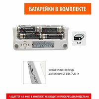 Изображение 3
