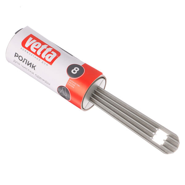 Ролик для чистки одежды Эконом 8 листов