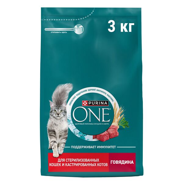 Сухой корм Purina One полнорационный для стерилизованных кошек и кастрированных котов, с высоким содержанием говядины 3 кг