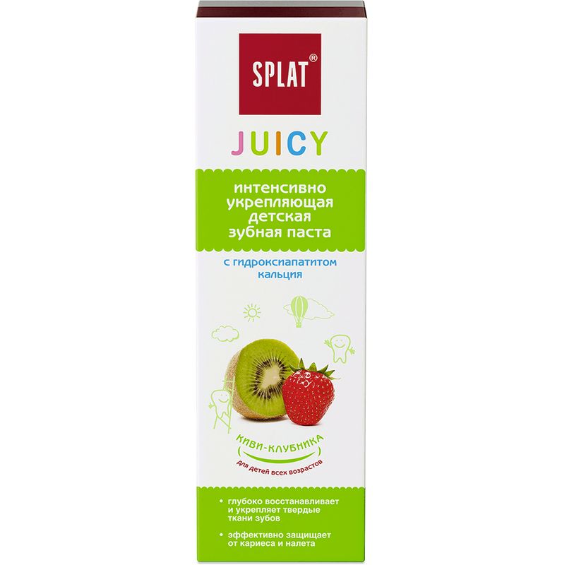 

Зубная паста Splat Juicy укрепляющая детская киви-клубника 35 мл
