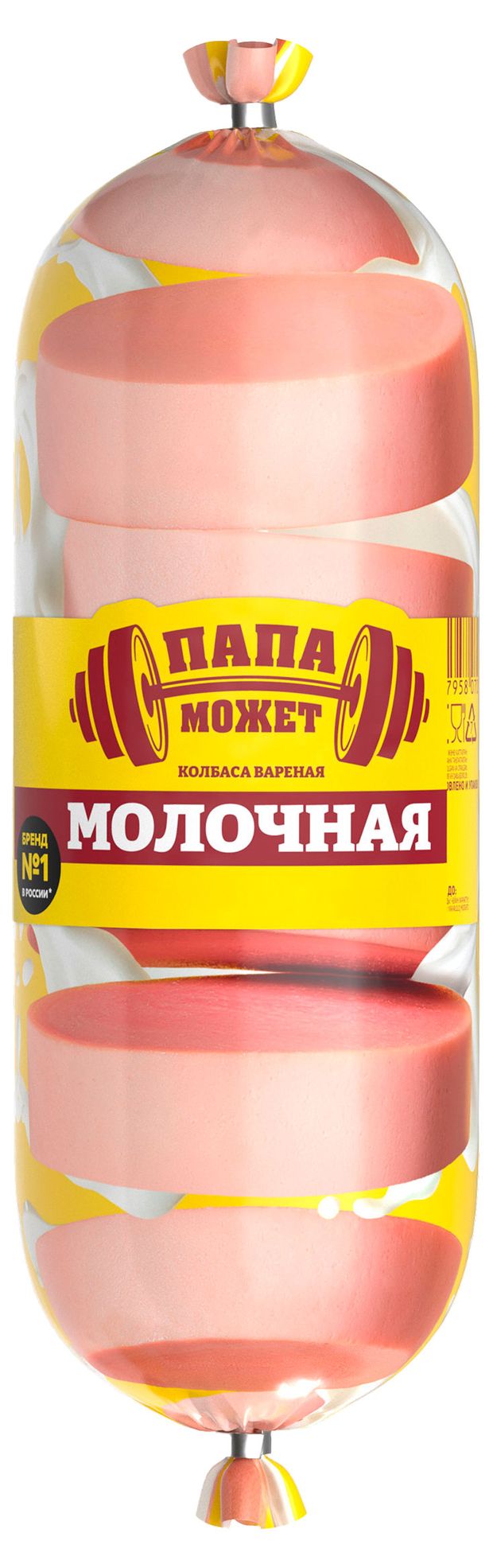 

Колбаса Папа может Молочная вареная, вес