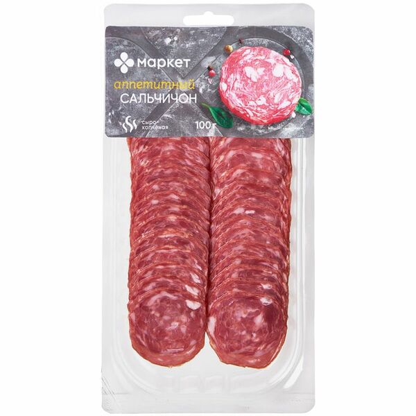 Колбаса сырокопчёная Сальчичон полусухая Маркет Перекрёсток 100 г