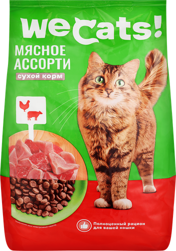

Корм сухой Wecats Мясное ассорти для взрослых кошек 400 г