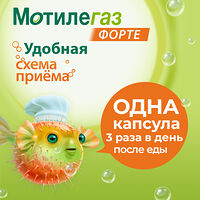 Изображение 10