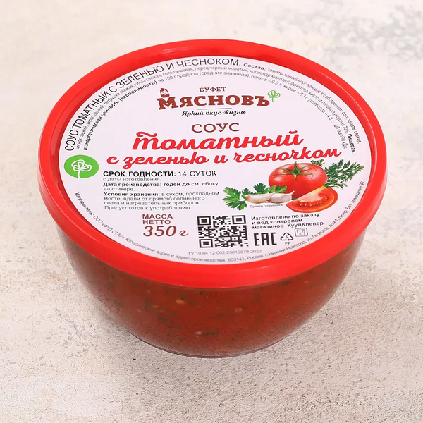 Соус томатный МясновЪ Буфет с зеленью и чесночком 350 г