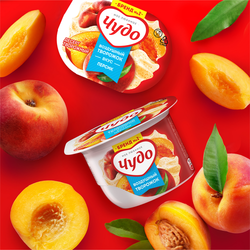 

Творог взбитый Чудо Персик 5.8% 85 г