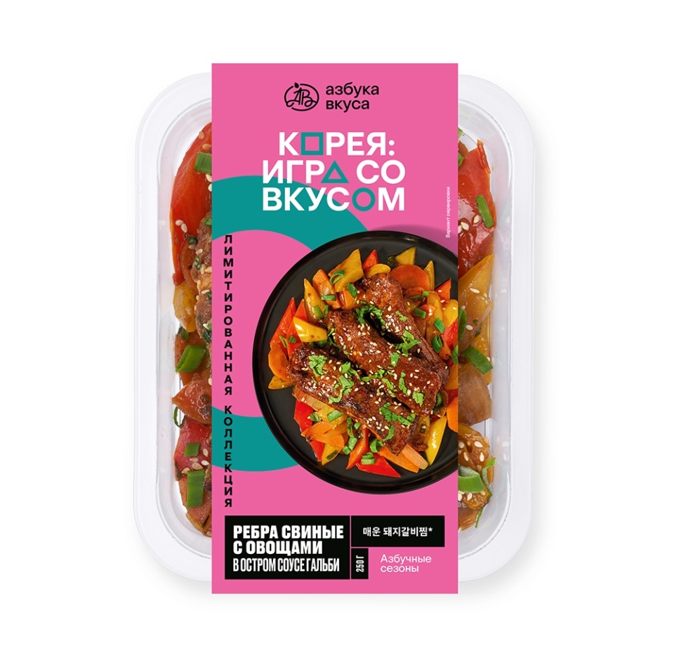 

Рёбра свиные Азбука Вкуса с овощами в остром соусе гальби 250 г