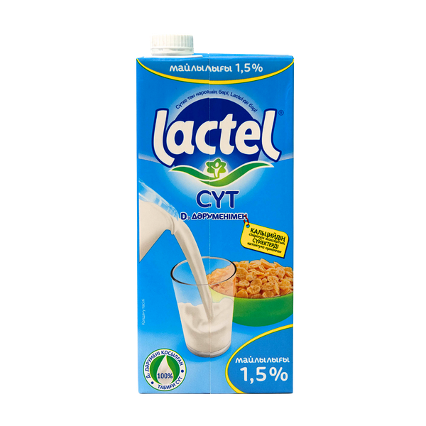 Молоко Lactel с витамином D 1.5% 1 л
